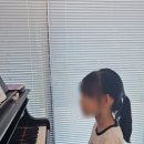 금음악교습소