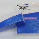 으뜸밝은세상안경 이미지