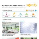 데코리치과천안양점 이미지