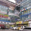 충청북도 보은군 보은읍 삼산리 140-5 이미지