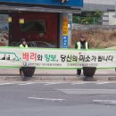 양학온천프라자 이미지
