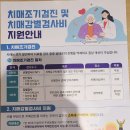 풍암탑내과 이미지