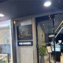 지원헤어(G1) | [💍결혼준비_5] 종로 웨딩밴드 계약 ✨상담 1트만에 계약 완료 (G1DIAMOND 지원다이아몬드 효성주얼리시티)
