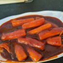 조치원우체국 이미지