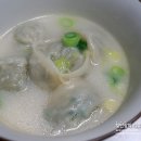 외가집곰탕 이미지