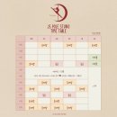 댄스플러스스트레칭 | [시흥폴댄스/JS폴스튜디오] 키즈 폴댄스 상시모집 중!