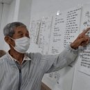 미래비전농장 이미지