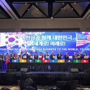 엔제소프트