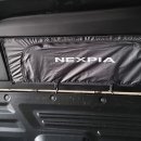 넥스피아 이미지