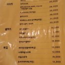 와레와레쿡 이미지