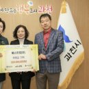 베스트로(주)