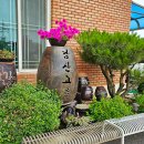 장원남산길 이미지