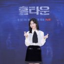 홈타운 이미지
