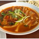 김과장국물떡볶이 - 미추홀구 경인로305번길 17 | 김과장국물떡볶이