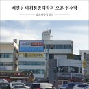 탐모라종합광고