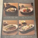 사쿠 | 신용산 용산공원 이자카야 와라야키 사쿠 내돈내산 후기