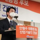 통운산업노동조합 이미지