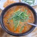 여주아울렛 밥집 찐 주민들의 맛집 섬진강추어탕 후기