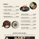 와비사비 네이버블로그