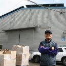 수지환경산업㈜ | [2025년 자랑스러운혁신한국인&amp;파워브랜드 대상] ㈜에코그린파워 박동근 대표 &lt;친환경산업&gt;