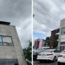 광릉불고기 이미지