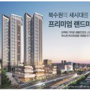 패션아울렛 이미지