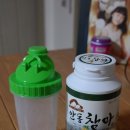 보강농산 이미지