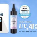 오로라쇼핑몰 네이버블로그