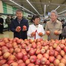 예산농협하나로마트 이미지