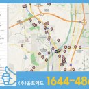공공용 48 네이버블로그