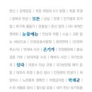 도서출판 온기