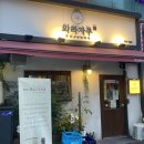 GS25 여수 여문 이미지