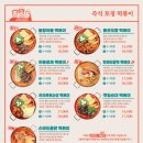 청년다방 이미지