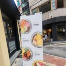 이오 | 서울숲 김밥 서울숲 피크닉 프리미엄 김밥, 이오김밥 솔직후기