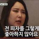 피자클럽 이미지