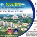 우신광고 이미지