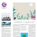 아트날자