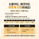 페이지포