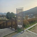 정인투썸플레이스 이미지
