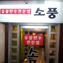 (주)서면서비스 이미지