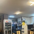 제주영재숯불 이미지