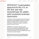 디에프(DF)정신건강의학과의원 이미지