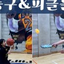 인아우트(INOUTE)