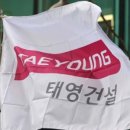 신림산업(주) 이미지