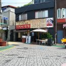 아저씨냉면