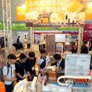 부산시기계공업협동조합 이미지