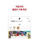 엠글로벌(MG) 이미지