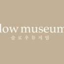 샵슬로우