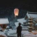 서운산자연휴양림 이미지