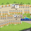 진천 포레스트 캠핑장 | 충북 진천 키즈캠핑장 진천포레스트캠핑장 (명당, 매점, B25, 히터대여, 놀이시설)